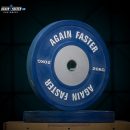 Competition Bumper Plates 20kg_1