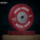 Competition Bumper Plates 25kg_1