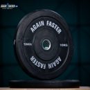 Virgin Rubber Bumper Plate V2 10kg_1