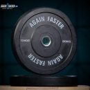 Virgin Rubber Bumper Plate V2 20kg_1