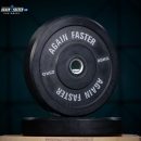 Virgin Rubber Bumper Plate V2 25kg_1